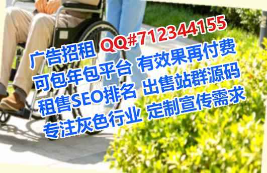 夏河试管节能经营部